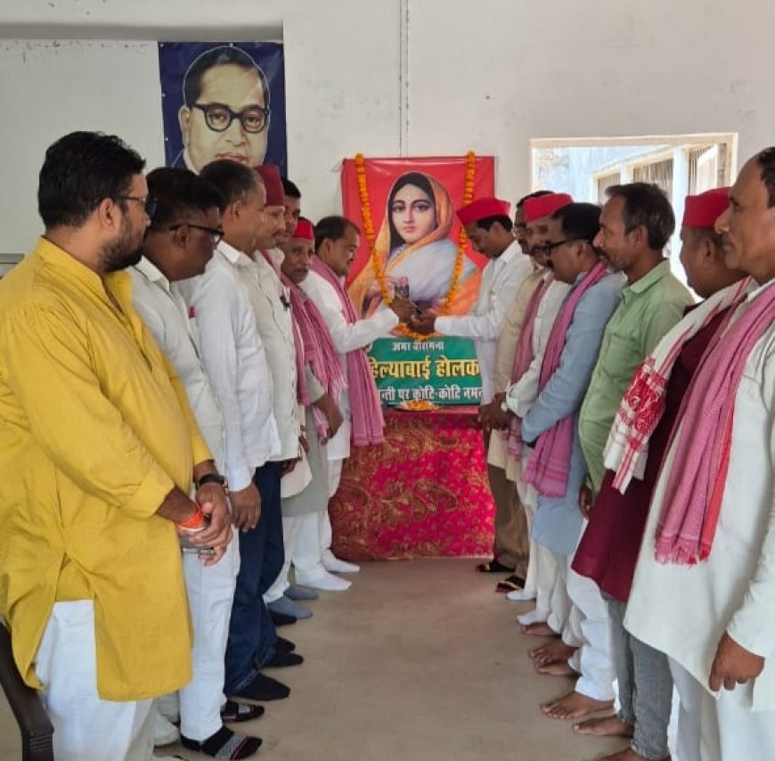 गोरखपुर में सपा कार्यालय पर मनाई गई अहिल्याबाई होल्कर जयंती