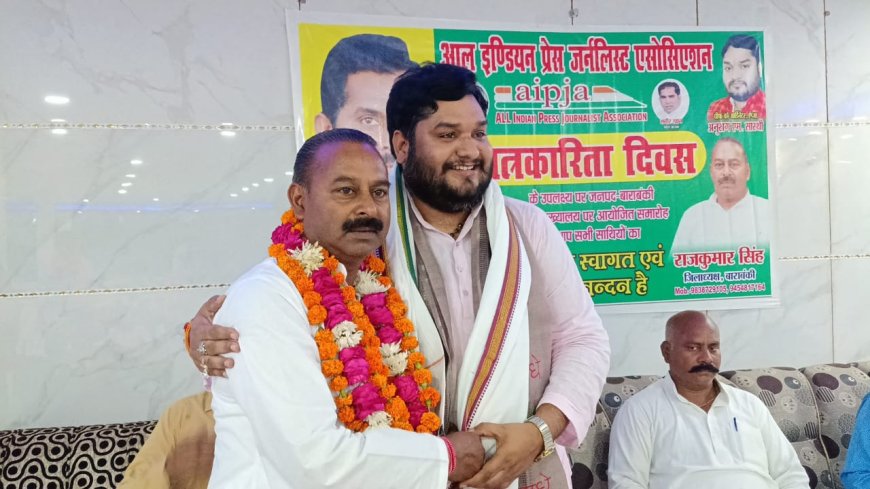हिंदी पत्रकारिता दिवस पर पत्रकारों का हुआ भव्य सम्मान, कलम के सिपाहियों को मिला गौरव का सम्मान