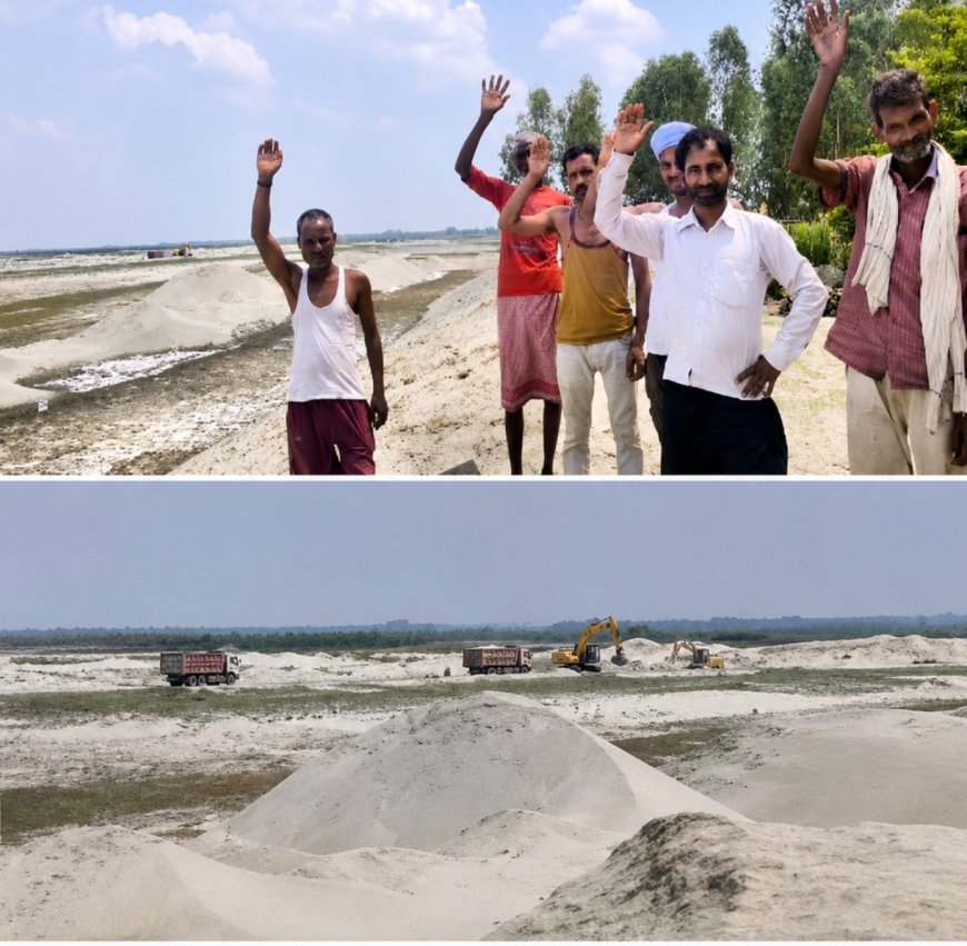 गलत स्थान पर बालू खनन से गांव बचाव परियोजना पर मंडराया खतरा