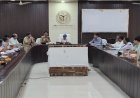 टी.जी.टी. (TGT) परीक्षा-2026 को शुचितापूर्ण एवं शांतिपूर्ण ढंग से संपन्न कराने हेतु जिला प्रेक्षक की अध्यक्षता में समीक्षा बैठक संपन्न
