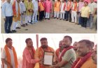 उत्तर प्रदेश व्यापार संगठन का हुआ रामनगर में गठन,नगर  अध्यक्ष विवेक शुक्ला बने तो महामंत्री शुभम जायसवाल प्रदेश सरकार के मंत्री नितिन अग्रवाल हैं संगठन के प्रदेश अध्यक्ष