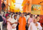 मुख्यमंत्री योगी आदित्यनाथ के जन्मदिवस पर सामूहिक परिक्रमा, आरती एवं हनुमान चालीसा पाठ का आयोजन