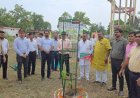 विश्व पर्यावरण दिवस: कलेक्ट्रेट परिसर में ‘एक पेड़ माँ के नाम 2.0’ अभियान का शुभारंभ; जिलाधिकारी ने सघन एवं फलदार वृक्षारोपण के दिए निर्देश