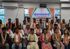 गोरखपुर में राष्ट्रीय सर्व जनकल्याण संकल्प पार्टी का गठन, महिलाओं को 40% प्रतिनिधित्व