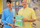 सांसद रवि किशन ने किया नील गगन पूर्वांचल फेज-2 का पोस्टर विमोचन, पर्यावरण संरक्षण को मिलेगा बढ़ावा