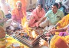 गोरखपुर के गायत्री चेतना केंद्र पर मासिक गायत्री महायज्ञ संपन्न, सनातन संस्कारों के संवर्धन पर जोर