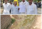 सम्पूर्ण समाधान दिवस में अकोंहरा मजरे उदवत नगर के ग्रामीणों ने जिलाधिकारी से नाली में जलभराव की समस्या से निजात दिलाने की मांग की
