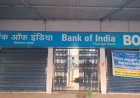 एनपीए खाताधारकों के लिए 10 जून को लगेगा विशेष कैंप
