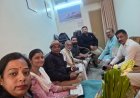 मानव सम्पदा पोर्टल की गलत प्रविष्टियों से 300 कर्मचारी प्रभावित, एनपीएस भुगतान अटका