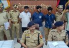 फर्जी QR कोड बनाकर साइबर ठगी करने वाले गिरोह का भंडाफोड़, तीन गिरफ्तार