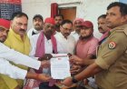 अखिलेश यादव की बेटी पर आपत्तिजनक टिप्पणी पर सपा कार्यकर्ता भडके शहर कोतवाली में दी तहरीर, एफआईआर की मांग।