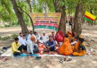 राष्ट्रीय जन मानस संगठन की बैठक गन्ना संस्थान में हुई