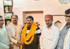ग्रामीण पत्रकार एसोसिएशन का संगठन विस्तार अभियान तेज, तहसील अध्यक्ष सम्मानित
