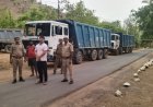 बिना एमएम-11 के खनिज परिवहन पर कार्रवाई, तीन ट्रक पकड़े गए