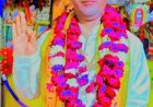 कानपुर देहात में काली छाया का डर, बोतल वाले बाबा का काला खेल आस्था के नाम पर हैवानियत
