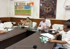 जिला सड़क सुरक्षा समिति की बैठक संपन्न, सड़क दुर्घटनाओं में कमी लाने हेतु जिलाधिकारी ने दिए सख्त निर्देश