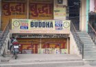 क्या गोरखपुर में नियम केवल आम लोगों के लिए हैं? बेसमेंट और पार्किंग के दुरुपयोग पर उठे सवाल