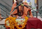 भारत सेवाश्रम संघ गोरखपुर में पांच दिवसीय सत्संग समारोह का शुभारंभ, नवधा भक्ति पर हुआ प्रेरक प्रवचन