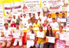 गोरखपुर विश्वविद्यालय में नशा मुक्त भारत सप्ताह के तहत जागरूकता कार्यक्रम आयोजित