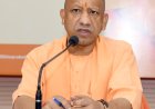 घटिया निर्माण पर एफआईआर, इंजीनियर-ठेकेदार जाएंगे जेल : योगी