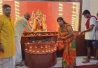 प्राण प्रतिष्ठा महोत्सव में दीपोत्सव एवं भजन संध्या का भव्य आयोजन, भक्ति में सराबोर हुए श्रद्धालु