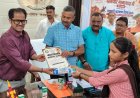 दानवीर भामाशाह जयंती पर व्यापारिक कल्याण दिवस-2026 का आयोजन, शीर्ष करदाताओं एवं प्रतिभागी छात्र-छात्राओं का हुआ सम्मान