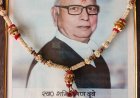 पुण्यतिथि विशेष: शशि भूषण दुबे जी को श्रद्धांजलि*