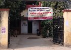 सोनभद्र में दो माह बाद एक जुलाई से पुनः चलेगी नियमित कोर्ट
