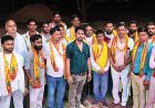 भामाशाह जयंती एवं व्यापारी कल्याण दिवस धूमधाम से मनाया गया