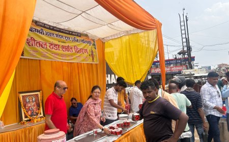 गोरखपुर: मां शाकंभरी भक्त मंडल ट्रस्ट ने वितरित किया ठंडा शरबत, सैकड़ों लोगों को मिली राहत