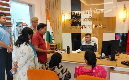 जनसुनवाई में पुलिस अधीक्षक सोनभद्र ने सुनी आमजन की समस्याएं
