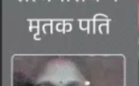 गोरखपुर: तेज रफ्तार ट्रक ने बाइक सवार दंपती को कुचला, पति-पत्नी की मौत, बेटा गंभीर