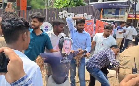 इंदिरा बाल विहार पर विरोध प्रदर्शन, केंद्रीय मंत्री धर्मेंद्र प्रधान के खिलाफ नारेबाजी
