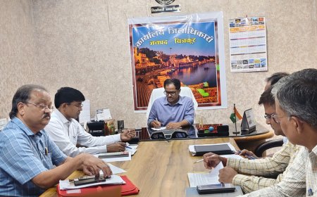 प्रधानमंत्री आवास योजना ग्रामीण सर्वेक्षण 2024 के अंतर्गत स्थायी पात्रता सूची तैयार किये जाने के संबंध में समीक्षा बैठक का आयोजन किया गया।