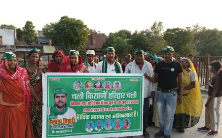 भारतीय अवस्थी किसान संगठन के सैकड़ों कार्यकर्ता हरिद्वार में होने वाली महापंचायत में पंहुचे