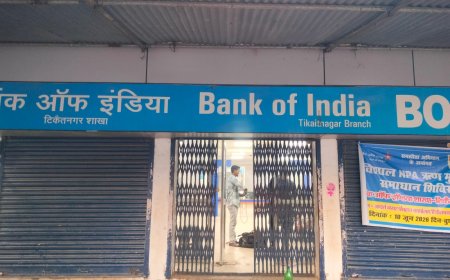 एनपीए खाताधारकों के लिए 10 जून को लगेगा विशेष कैंप
