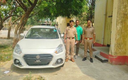 गोरखपुर में गैंगस्टर एक्ट की बड़ी कार्रवाई, अपराध से अर्जित 10 लाख की कार जब्त