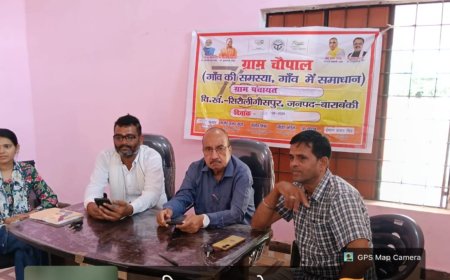 धुसेडिया और श्याम नगर ग्राम पंचायतों में चौपाल का आयोजन किया गया