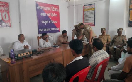 टिकैतनगर कोतवाली में मोहर्रम एवं आगामी त्योहारों को लेकर पीस कमेटी की बैठक आयोजित