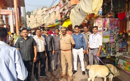 एस-चेक टीम, डॉग स्क्वायड, बीडीएस एवं एलआईयू की संयुक्त टीम द्वारा ज्येष्ठ (पुरुषोत्तम)  मास  सोमवती अमावस्या मेले के दृष्टिगत रामघाट सीतापुर क्षेत्र में सघन चेकिंग अभियान चलाया गया