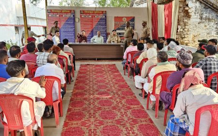 आगामी मोहर्रम पर्व को सकुशल, शांतिपूर्ण एवं सौहार्दपूर्ण वातावरण में सम्पन्न कराए जाने के दृष्टिगत थाना मानिकपुर में पुलिस अधीक्षक चित्रकूट की अध्यक्षता में पीस कमेटी की बैठक आयोजित