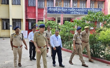 अपर पुलिस महानिदेशक  प्रयागराज जोन द्वारा नीट-यूजी(री) परीक्षा-2026को सकुशल, निष्पक्ष एवं शांतिपूर्ण ढंग से सम्पन्न कराये जाने के दृष्टिगत परीक्षा केंद्र का भ्रमण कर सुरक्षा व्यवस्था का लिया जायजा