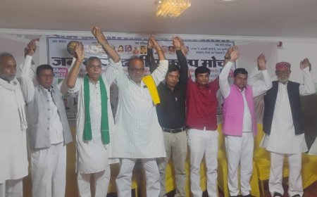 जन भागीदारी संकल्प मोर्चा की जौनपुर में बैठक, 2027 चुनाव में तीसरा विकल्प बनने का दावा