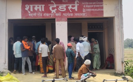 नेपाल बॉर्डर से सटे क्षेत्र में यूरिया की कालाबाजारी! किसानों से ₹500 प्रति बोरी वसूले जाने का आरोप