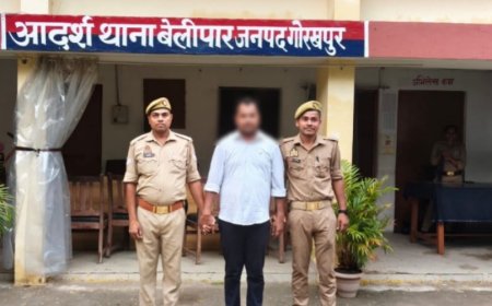 25 हजार का इनामी ठग गिरफ्तार, फर्जी वीजा देकर 23 लाख रुपये से अधिक की ठगी का आरोप