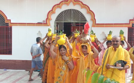 भव्य कलश यात्रा के साथ मां दुर्गा एवं भगवान पशुपतिनाथ प्राण-प्रतिष्ठा महोत्सव का शुभारंभ