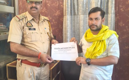 साइबर ठगी के शिकार युवक को शिवली पुलिस ने लौटाए ₹22,930, पीड़ित ने जताया आभार