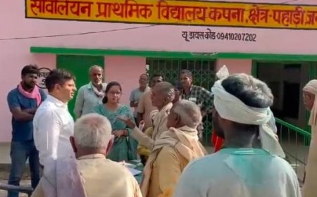 भूमि विवादों के निस्तारण को लेकर विशेष अभियान, एसडीएम कर रहे अंश निर्धारण व खतौनी दुरुस्तीकरण