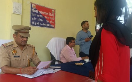 थाना सम्पूर्ण समाधान दिवस कोतवाली बदोसरांय में नायब तहसीलदार दिनेश कुमार पाण्डेय की अध्यक्षता एंव प्रभारी निरीक्षक राम अवतार सरोज के संयोजन में हुआ जिसमें कुल 13 शिकायती पत्र आये 2 का निस्तारण किया गया