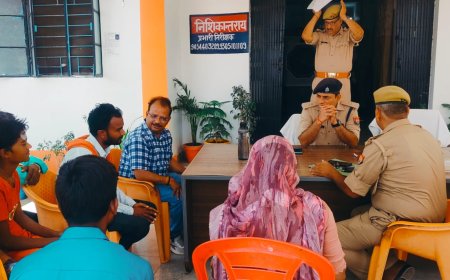 अपर पुलिस अधीक्षक चित्रकूट की अध्यक्षता में थाना पहाड़ी एवं थाना सरधुवा में थाना समाधान दिवस का आयोजन किया गया